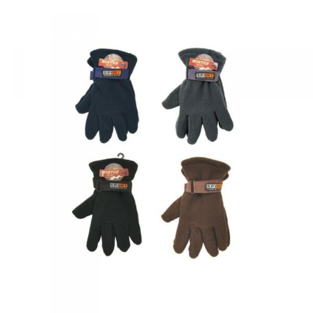 Sport World Blue Outdoor Active Gloves